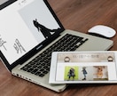 低料金Wordpressでホームページを制作します あなたのサイトに華を添えます。ご相談ください。 イメージ3