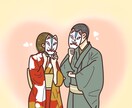 思い出の写真をそのままイラストにします SNSアイコン・結婚式・商用利用可能！あなただけのイラスト イメージ3
