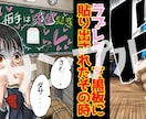 YouTubeのサムネイル描きます 再生回数の伸びるサムネイルを作りませんか？ イメージ7