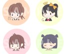 12月まで最安値！ゆるかわアイコンお描きします 最短即日対応可！SNSやブログに使える！商用利用可！ イメージ8
