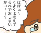読みやすいから理解できる副業の教科書をお届けします 読みやすさ重視本のコンテンツビジネス編が登場！ イメージ5
