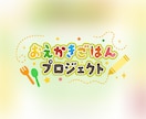 高品質なロゴデザイン、プロが制作します プロのデザイナーが顔になるロゴデザインを作成します イメージ7
