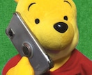 上下なく、仕事でもなく、友達としてお話しします ★ 寂しがり屋なのでお話がしたいです イメージ1
