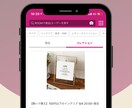 Instagram運用代行を致します Instagram投稿・運用代行/Tiktokコンサル イメージ9