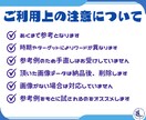 X(Twitter)の宣伝用ツイート５個作ります 画像と商品説明を送るだけでマーケティングのプロが見本を作成✨ イメージ9