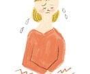 便秘改善方法教えます 女性の方は特に便秘になりやすいです。 イメージ1