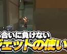 閲覧数を増やす！YouTubeのサムネ作ります クリック率爆上げ！魅せるデザインの秘訣を提供！ イメージ9