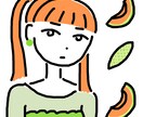 一律1,000円でアイコンをお描きします ○有料オプションなし○即日対応可能です イメージ3