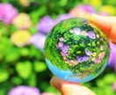 恋のお悩み霊視します お相手の気持ち、未来、なんでも霊視します。 イメージ1