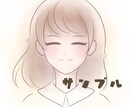 商用込み★水彩タッチの優しいアイコンお描きします にっこり表情付き!あなたの雰囲気をふんわり似せたイラストです イメージ3