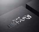 オリジナルの筆文字をお書きさせていただきます ご要望に添った雰囲気でお書きします イメージ2
