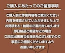 データ修正・加工いたします 面倒な作業のアレコレをサポート！ まずはご相談ください！ イメージ4
