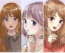 淡い雰囲気で目を引くアイコン描きます 商用可／背景透過データ付き／片手ポーズや文字入れ無料 イメージ1