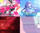 高品質のオリジナルMVを制作いたします 最短4日で高品質な映像を納品します イメージ1