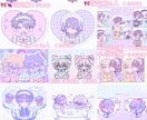 かわいい量産イラストお描きします 夢絵、アイコンなどなんでも基本なんでも◎ イメージ1