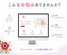 AIで作ったWebサイトをプロが診断します 「このまま公開して大丈夫？」をプロが診断！ イメージ2