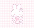 ゆめかわ♡あなただけのキャラクターを制作します あなただけの可愛いオリジナルキャラクターを制作いたします♡ イメージ1