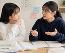 中学受験・高校受験・大学受験の相談承ります 大手塾教室長歴10年が勉強の悩み聞きます！ イメージ3