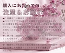 発達特性当事者と向き合う 辛さ・疲れに寄り添います もうクタクタ…このしんどさ分かってほしい！じっくり共感します イメージ9