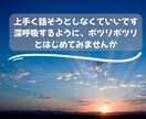 家族の病気介護の不安 看護師がその心に寄り添います 25年の看護経験。急性期から終末期まで、全肯定で話を伺います イメージ7