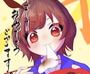 かわいくてポップなイラスト描きます ⼀枚で心が踊る！ポップ＆キュートなイラストはいかがですか？ イメージ2