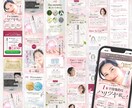 商品やサービスの魅力を伝える、LPを制作いたします 限定３名様モニター価格！寄り添い重視のサポート体制で制作 イメージ3