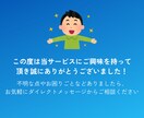 ストレングスファインダーで強みのコーチングをします あなただけの強みを発見し実生活で使う為の自己分析コーチング イメージ6