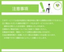 まとめて送るだけ！書類のデータ化を請け負います 資料をご郵送いただくだけで領収書などを電子データ化します。 イメージ4