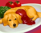 ペット×食べ物のオシャレなイラストを描きます ★猫、犬、両生類、爬虫類など、どんな動物もリアルな質感で★ イメージ6