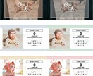 結婚式プロフィールムービー（カラフル）作ります 【修正無制限・DVD発送無料】ココナラ取引実績2500件以上 イメージ9