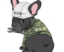 企業の顔を創る◆成果を生む戦略キャラ制作します 【集客促進】御社の魅力を最大化する”愛され戦略キャラ イメージ9