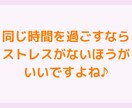 新人看護師さんの不安や悩みに寄り添います プリセプター歴3年の看護師が仕事のご相談にのります イメージ6
