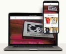 シンプルで使いやすいECサイトを格安で制作します ご納得いただけるECサイトを、丁寧なヒアリングで制作します。 イメージ4