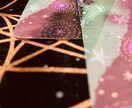 彼 / 彼女の気持ちを占います 本当に私の事がすきなの？本当の気持ちを知りたい イメージ1