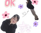 写真からかわいいLINEスタンプを作成します あなただけの思い出の詰まった写真をスタンプにしませんか？ イメージ1