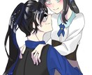 夢絵描きます あなたのその恋、応援させてください(≩o≨) イメージ2