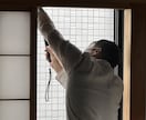 中古住宅購入前の簡易な建物検査をします 家の健康診断、トラブルを未然に防ぐ建物検査 イメージ3