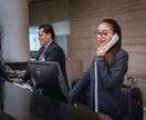 仕事運！あなたの仕事関係の運氣アップお手伝いします 仕事運アップ！お仕事関係での運氣上昇に効果的な≪ワーク付き≫ イメージ9