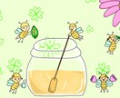 シンプルで緩くてポップなイラストお描きします ゆるくてふわふわした感じのイラストを一所懸命頑張って描きます イメージ2