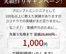 ChatGPTを使いこなす方法を教えます プロンプトエンジニアが教える秘密のコツ イメージ3