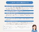 女性向けサロンロゴをCanvaで制作します Canva共有OK｜スマホのみOK 世界観まで整えま イメージ8