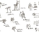 手書きでサラッとポップなイラスト描きます ポップでゆるいイラストを描きます。 イメージ4