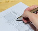 建築費を抑えた住宅を提案します 建築費用を抑えて住宅を作りたいと考えている事業主の方へ イメージ1