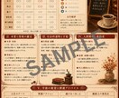 四柱推命×九星気学｜恋愛鑑定書PDFを作成します 恋愛傾向や特徴を読み解き、恋愛に活かせるヒントをお届けします イメージ2