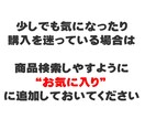 豪華⑦特典あり！初心者でも稼げる放置副業を教えます 簡単！在宅副業！30日で84万を稼いだ究極の自動販売ノウハウ イメージ3