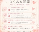 生年月日からあなたの強みと悩みの答えを読み解きます 恋愛・仕事・人間関係｜数陽学で「なぜ？」を紐解きます。 イメージ3