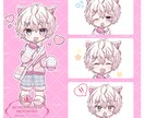 ゆる作画 ミニキャラ SDキャラ 描きます 簡易作画 可愛いミニキャラ作成します！ イメージ5