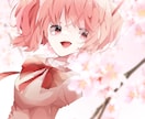 安く！かわいい！動画やグッズのイラストを作成します 動画用・スチル・アイコンなどSNS活動をサポートする！ イメージ6