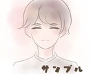 商用込み★水彩タッチの優しいアイコンお描きします にっこり表情付き!あなたの雰囲気をふんわり似せたイラストです イメージ5