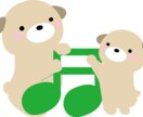 ペットをもとに占います 飼っているペットをもとにペットとあなたの運勢を占います。 イメージ1